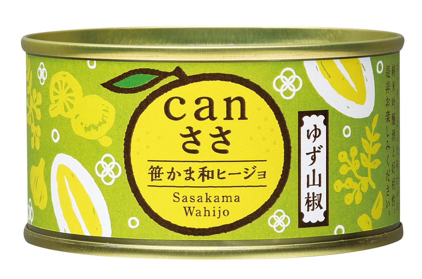 Canささ 笹かま和ヒージョ 1缶  常温